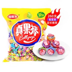 Exotic Fruity Ball Lollipop Candy