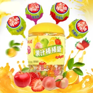 Round Design Hard Lollipop